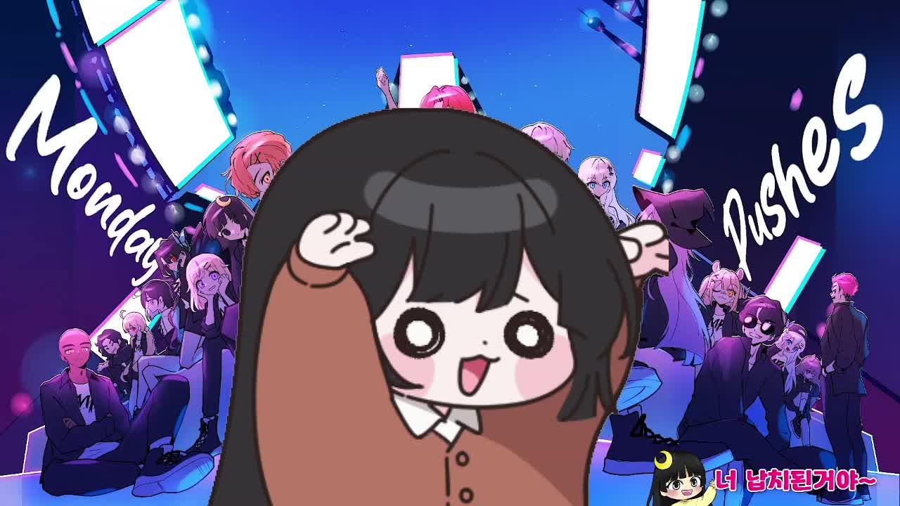 멋사님 공책서버 테스트 드가쟈╰(*°▽°*)╯