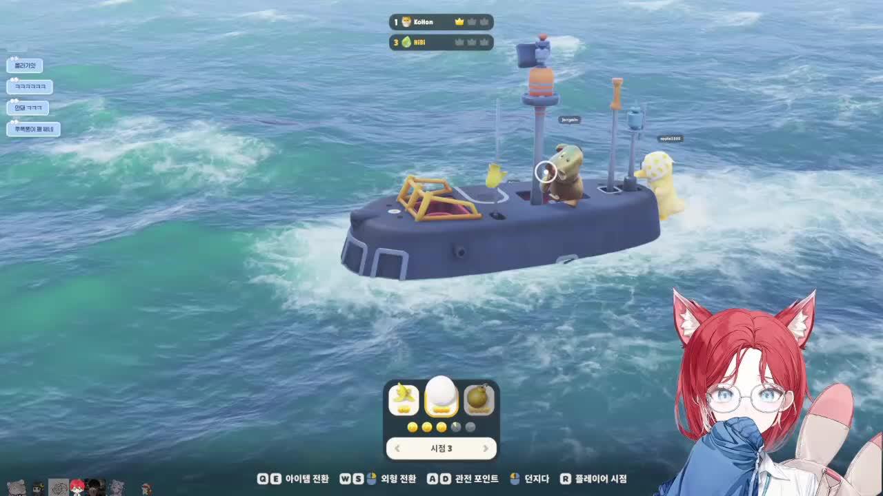 3부까지 알차게 끄읏