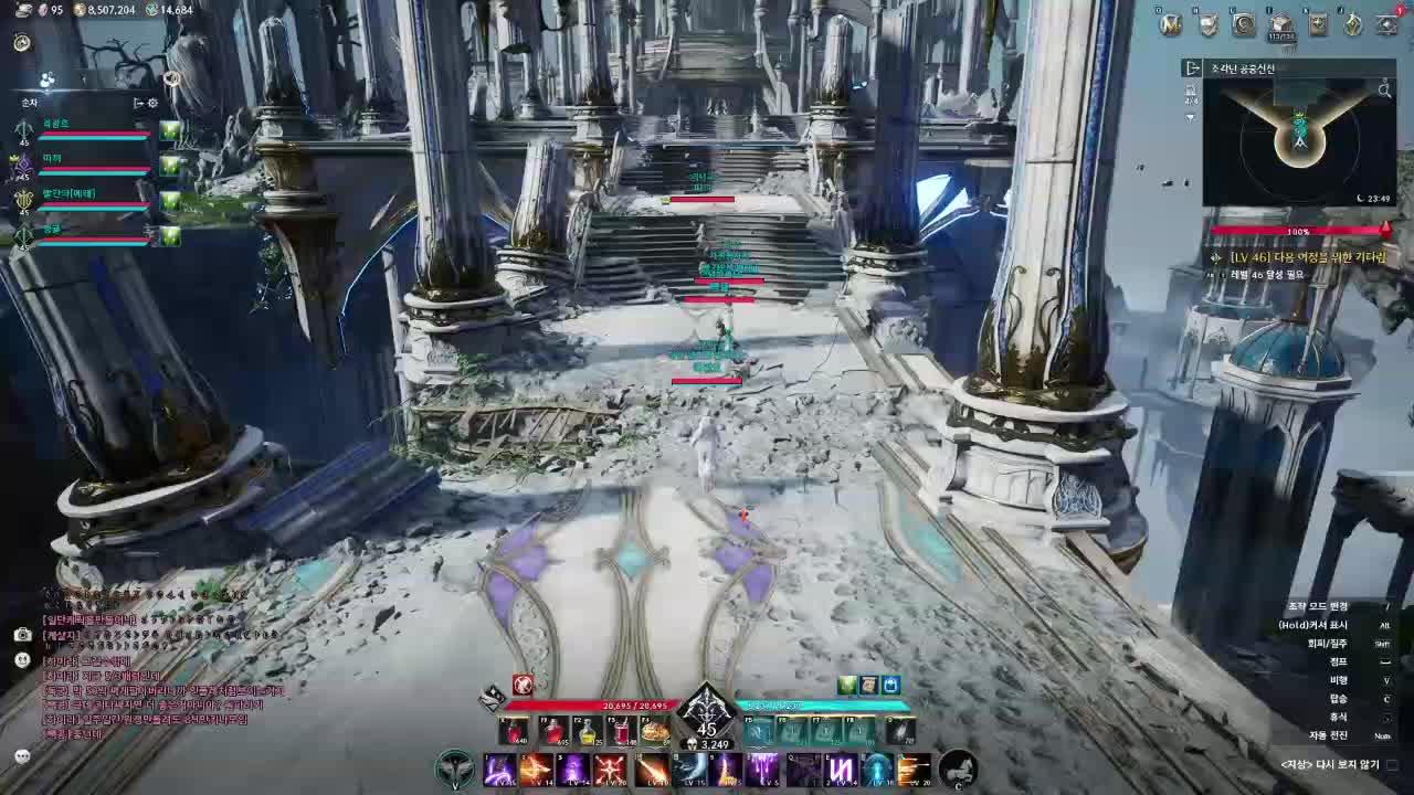 역대급 마크 살성컵