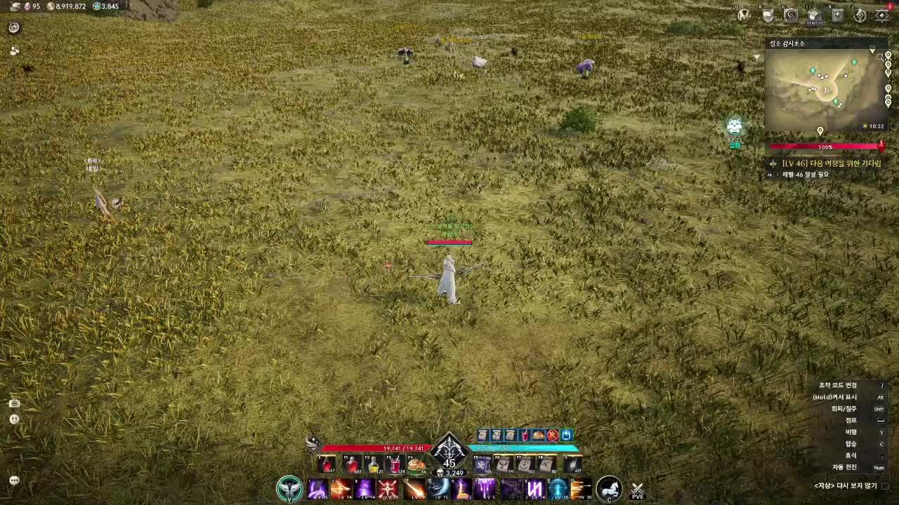 역대급 마크 살성컵