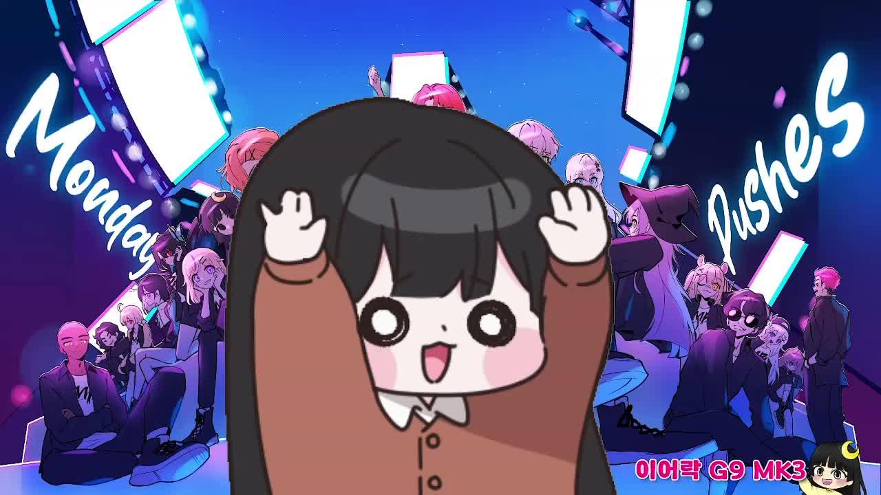 💛[멋사 공책 서버] 크리스마스 이브에는 마크와 함께 (w. 갱맘 류 플라이 두뭉 편집)╰(*°▽°*)╯