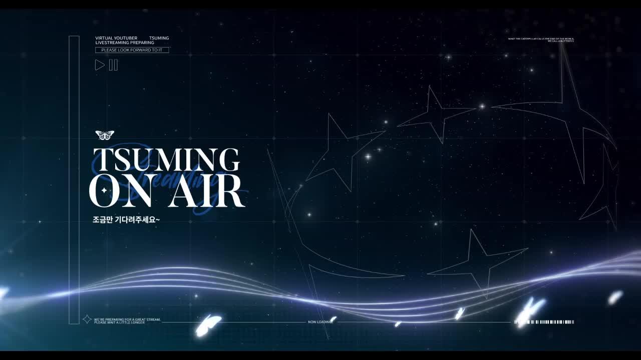 꽉변호사님께 편의점 알바가 XX XX버려서 임신하면 무슨 죄냐고 물어봄