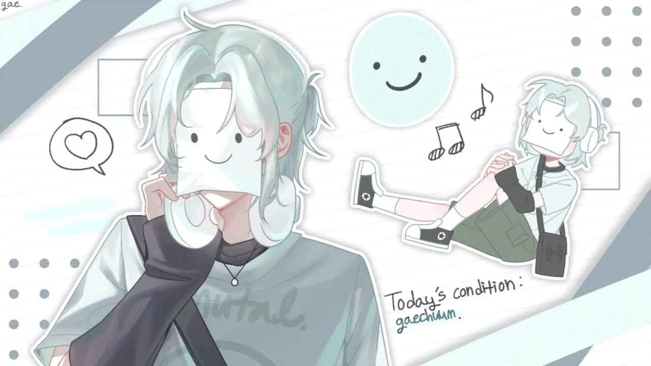 히든 계속 지나쳤음 청년 등장