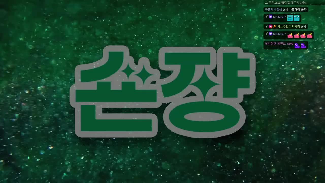 [멋사공책서버] 넷쩬날