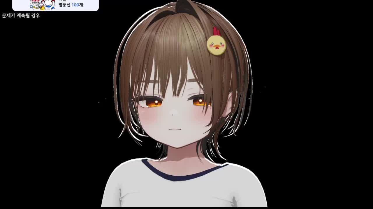 내가 라이오스를 죽였다. 적장의 목을 쳤다 내가 이겼다