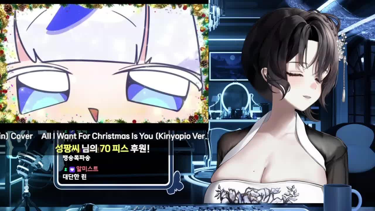 헤어샵 다녀왔는데 진짜 추워서 죽을뻔했어...