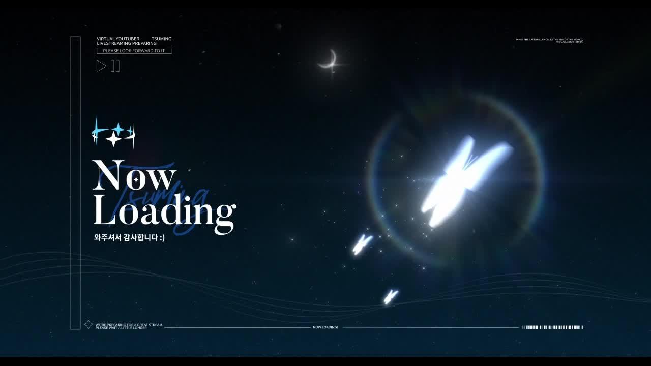 7시 돌아온 걸z나잇 연말합방 !!