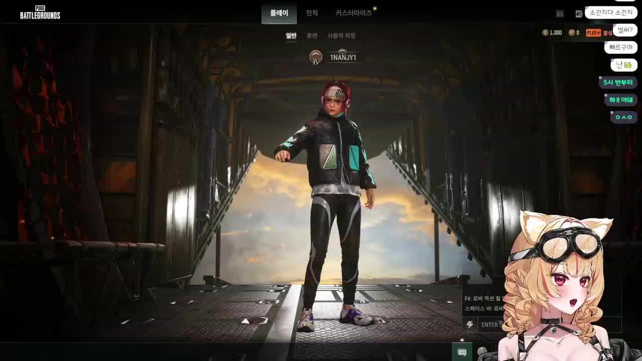 [자낳대: PUBG SUBZERO] 오랜만에 탕탕탕