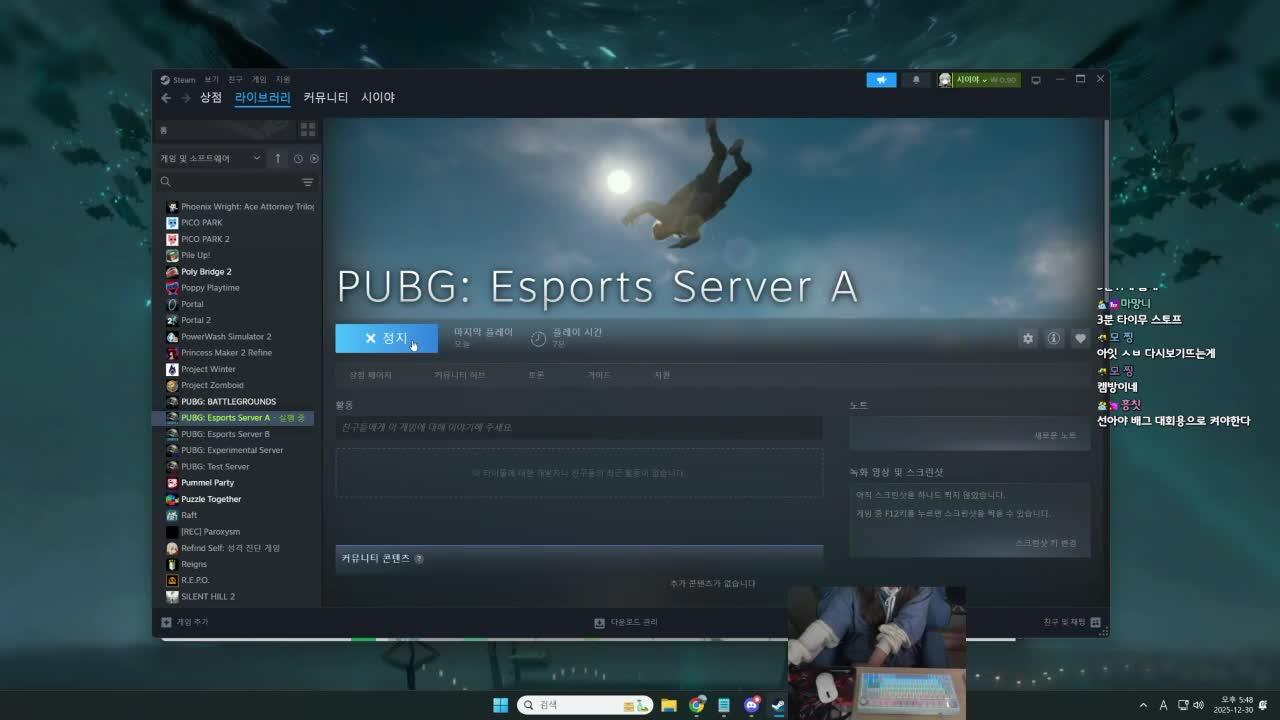 [자낳대: PUBG SUBZERO] 배그 천시간인 내가 과연 잘 할 수 있을까? (3분딜레이)