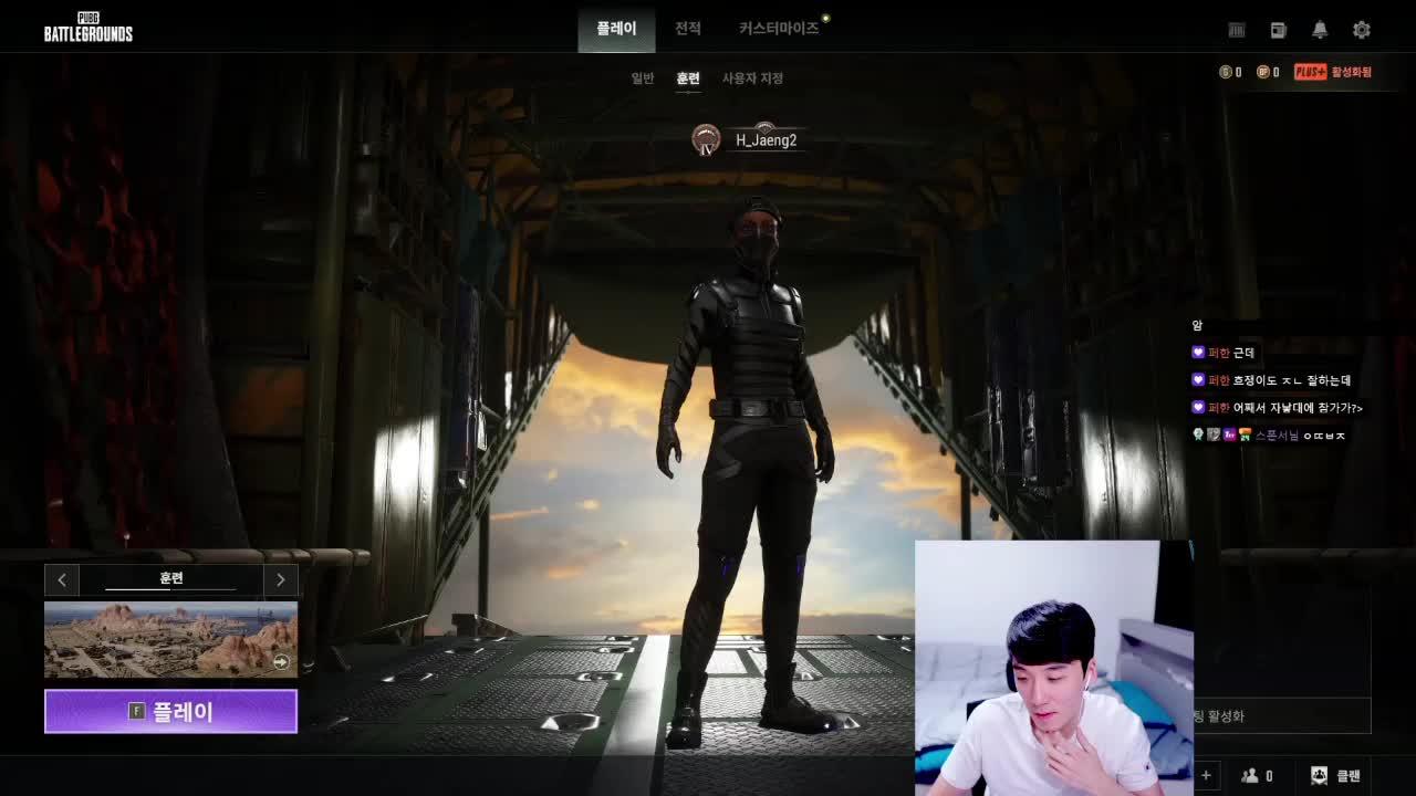 미녀들과 배낳대 데이트 ㅎㅎㅎㅎ