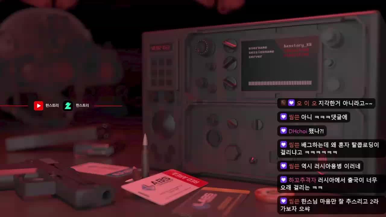 자낳대: PUBG SUBZERO 제발 용의 꼬리시켜주세요