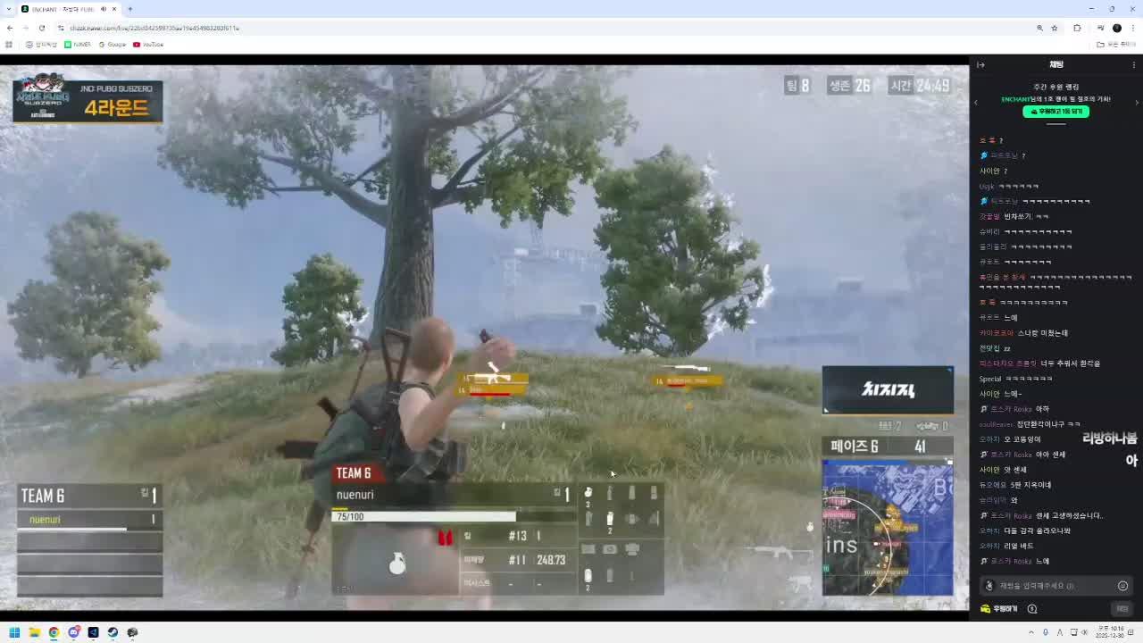 [자낳대: PUBG SUBZERO] 나의 운빨은? !vpn !게임부스터