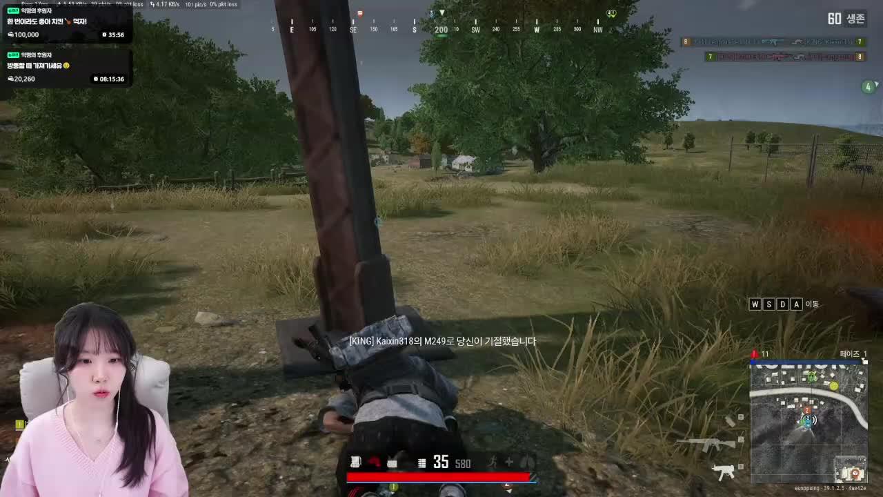 [자낳대: PUBG SUBZERO] 팀원들과 연습!