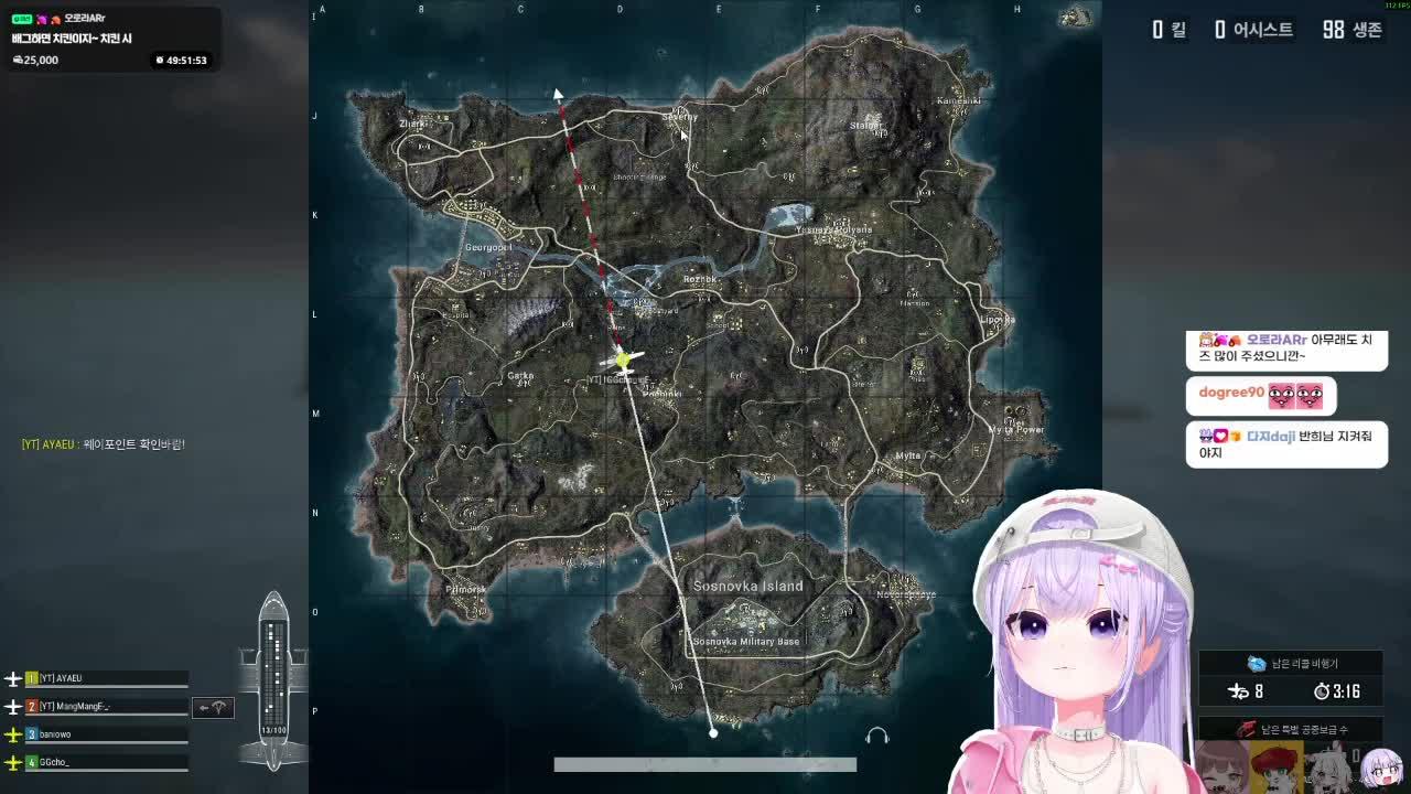 251230-3 💜 배낳대 팀 연습 (w. 금결초, 망망이, 반희)