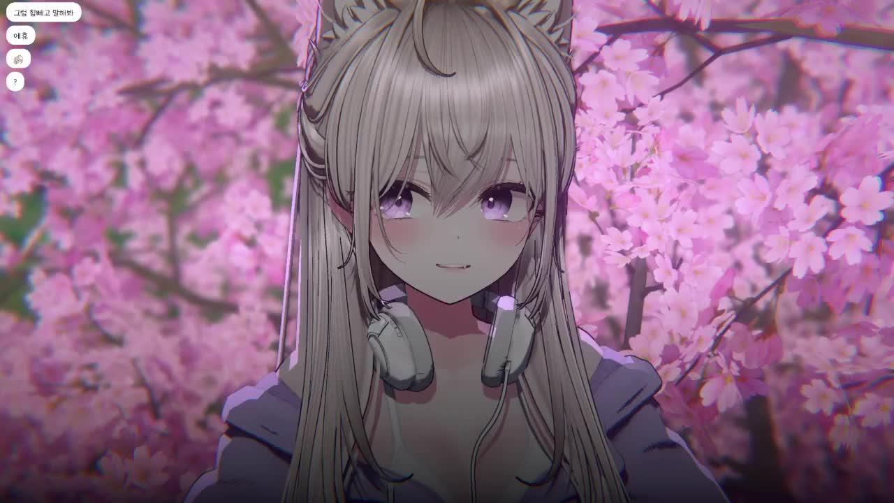 꼬리랑 26년 타임캡슐 만들기 ^ㅁ^