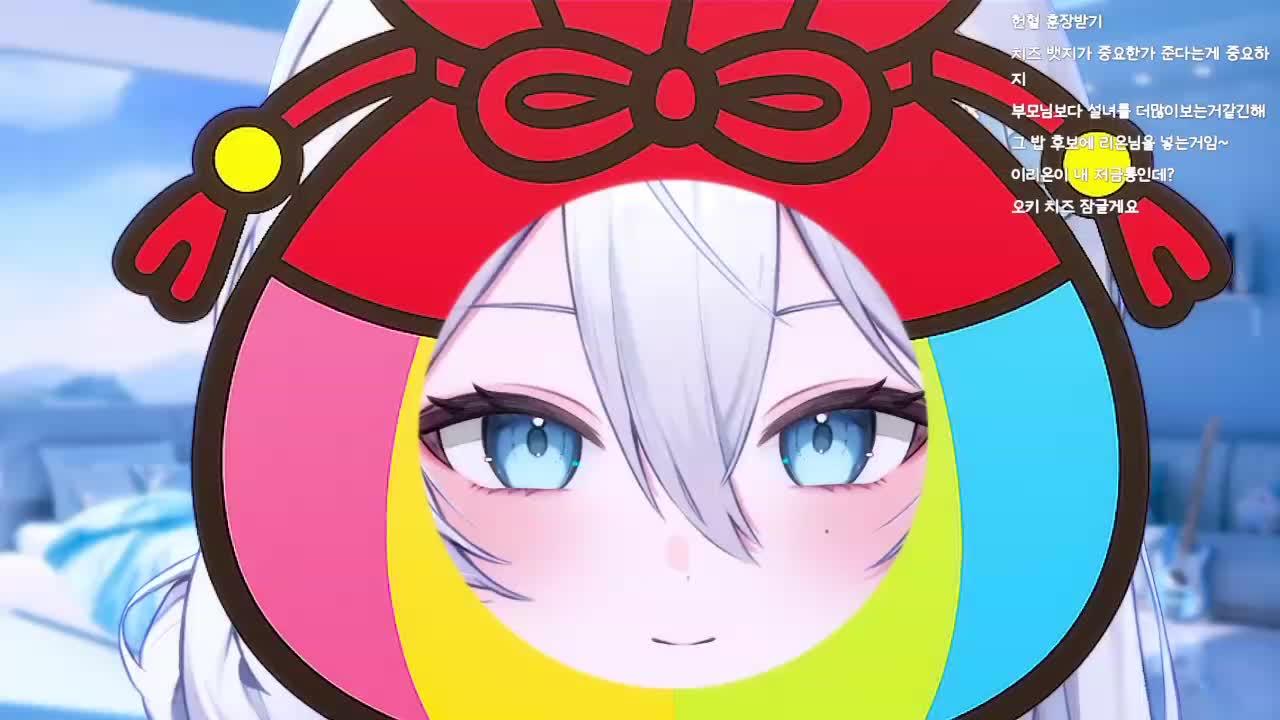 새해 토크 + 신년타로 (w.오르카) + 앤드 로저 + 짧래방 ʚ💙ɞ 