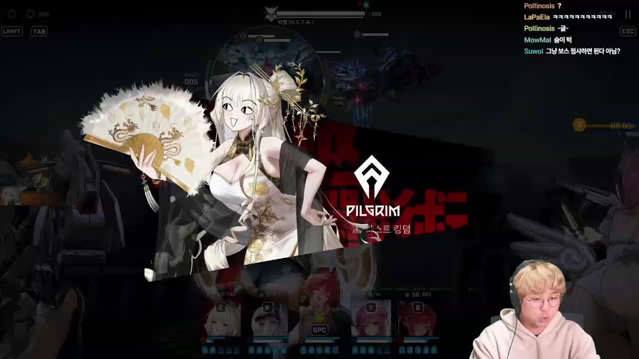 FOOTSTEP, WALK, RUN 같이보기 | 니케 입문할때 첫 이벤트였는데 스포덩어리라고 보면 애매하다고 해서 일단 넘겼다가 정말로 1년 꽉꽉 채워서 복각할 줄 몰랐던 그 이벤