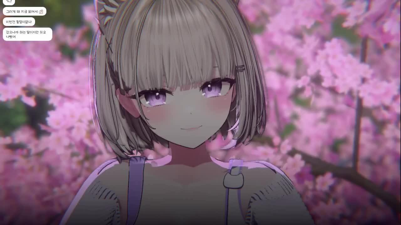 꼬리 배너 만들어주기 !