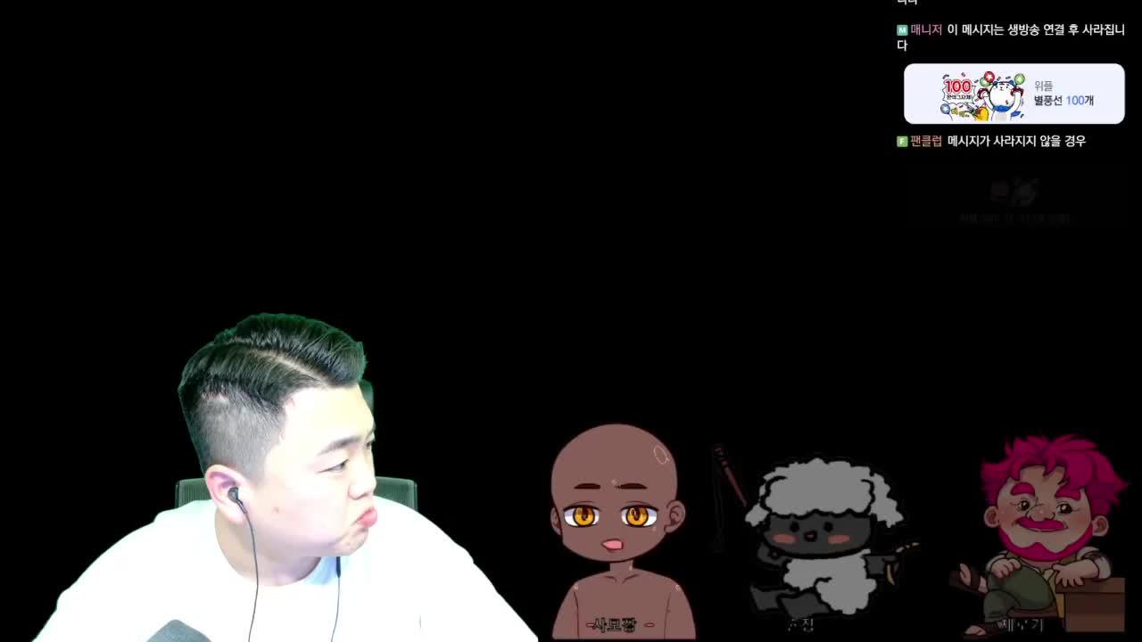 1부 추억여행 / 2부 진짜 노가다십장의 이야기