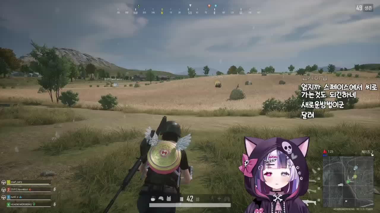 [자낳대: PUBG SUBZERO] 꺄르륵 9팀 연습💜