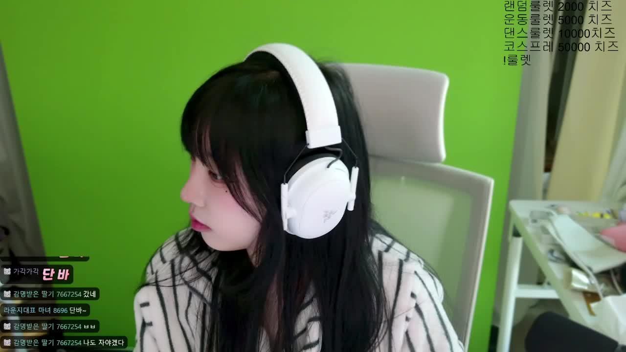 자낳대 스크림전 손풀기!