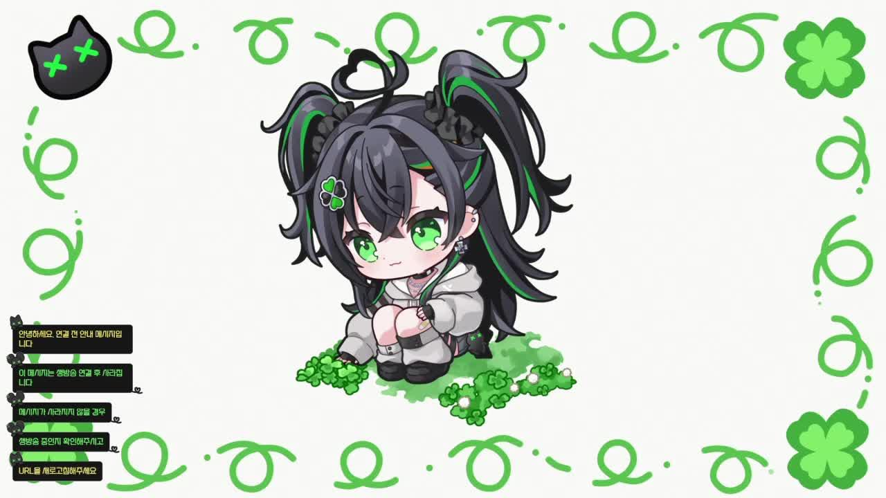 [자낳대: PUBG SUBZERO]배낳대 8수박팀 스크림 【Re:AcT KR】 