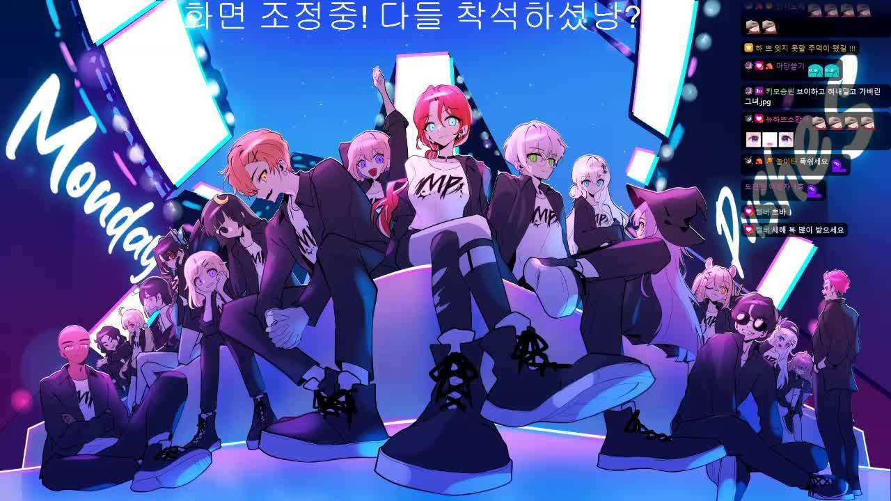 먼푸멤버들이랑 싱크룸