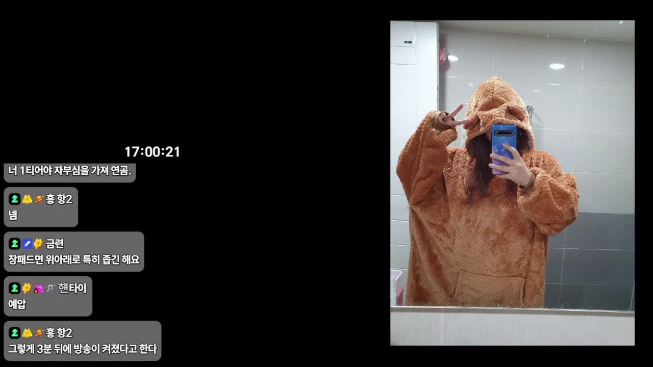 [자낳대: PUBG SUBZERO] 1티어 최고 허위매물 (코뚱잉,아카캉,미도미도마요)