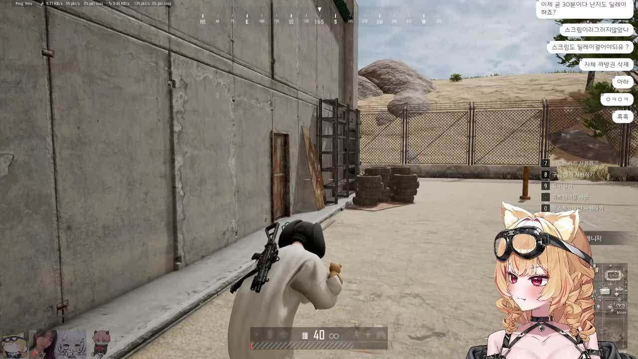 [자낳대: PUBG SUBZERO] 폐급짓ㄴㄴㄴㄴ
