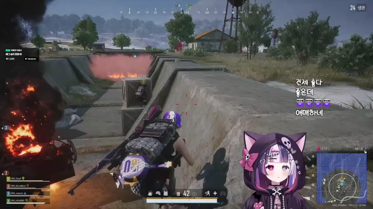 [자낳대: PUBG SUBZERO] GRR  꺄르륵 9팀  스크림 대회 치킨먹음💜