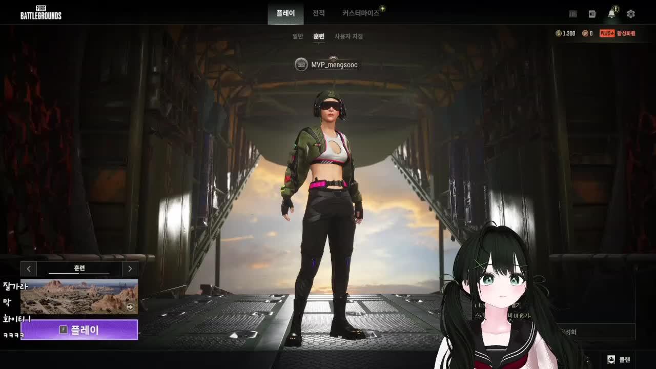 [자낳대: PUBG SUBZERO] 스꾸림~!~!~!