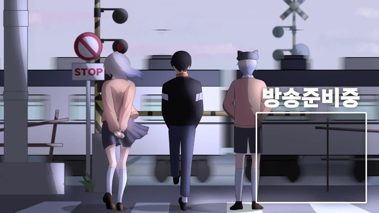 먼데이푸쉬즈 신년맞이 싱크룸