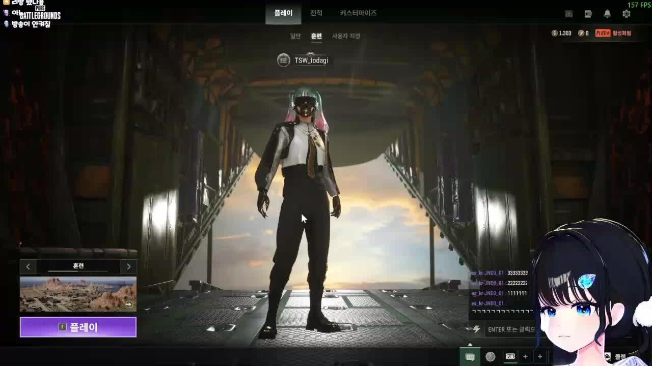 [자낳대: PUBG SUBZERO] 제발 짐만 되지말자 제발 욕만 먹지 말자