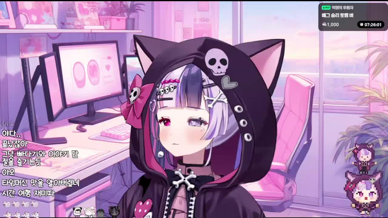 [자낳대: PUBG SUBZERO] GRR  꺄르륵 9팀  스크림 대회💜