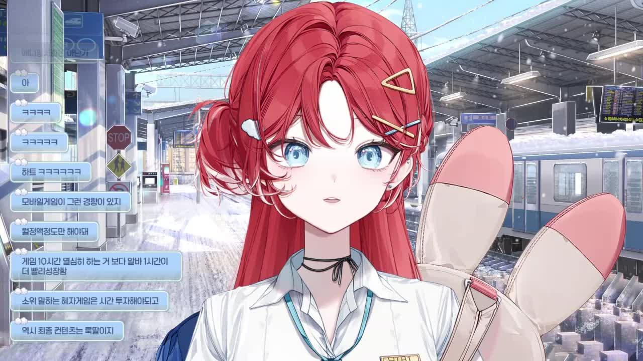 어제의 후유증은 강렬하다 (짧뱅)