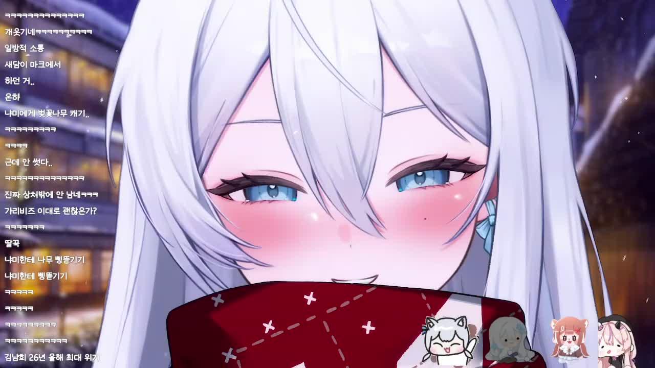 [1일] 눈 대신 설녀가 내려옴  ʚ💙ɞ 