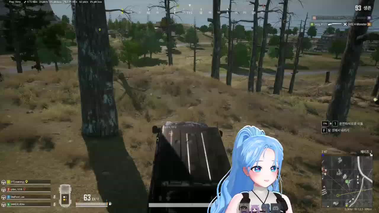 26.01.03 DAY1 [자낳대: PUBG SUBZERO]