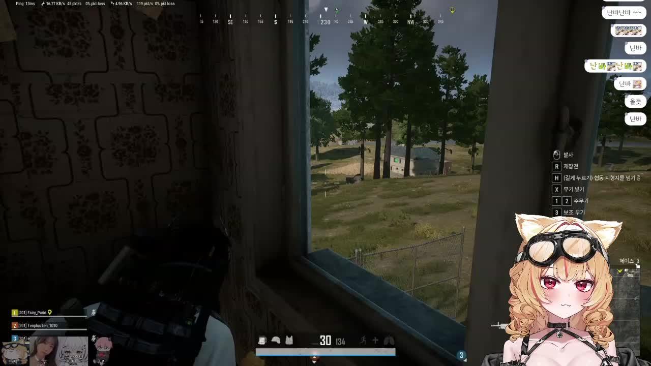 [자낳대: PUBG SUBZERO] 집중하기