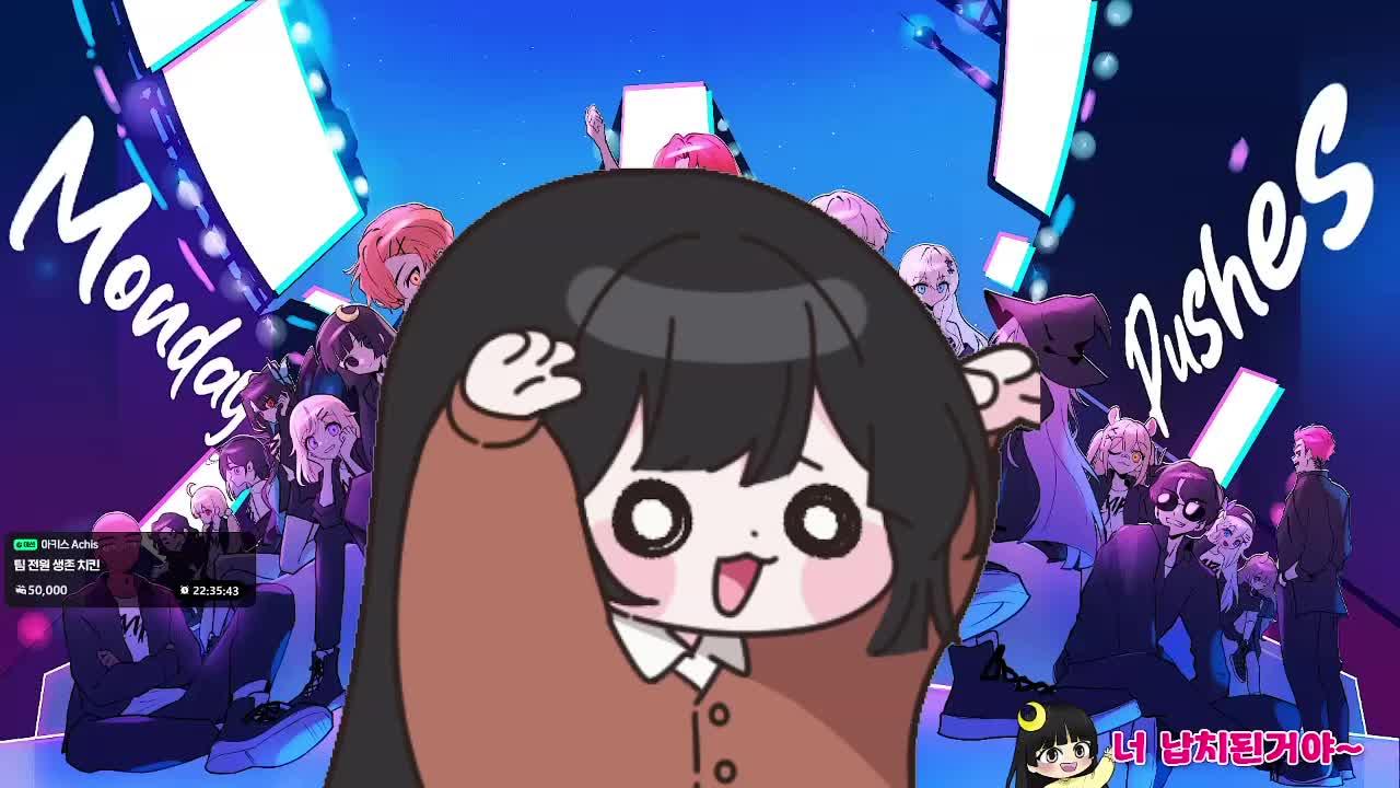 믿힌 습박 개쳐나이스스스스스╰(*°▽°*)╯