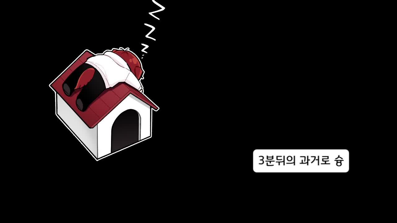 0104 6시 배낳대 본선 Day 2 3분 딜레이 / 2부 후열