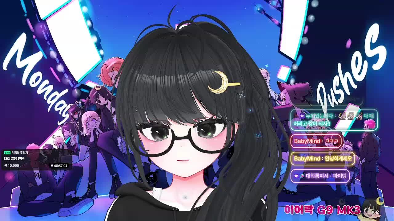 [자낳대 : PUBG SUBZERO] 본선 2일차 2등!! MVP는 맹숙포키 화이팅!!╰(*°▽°*)╯