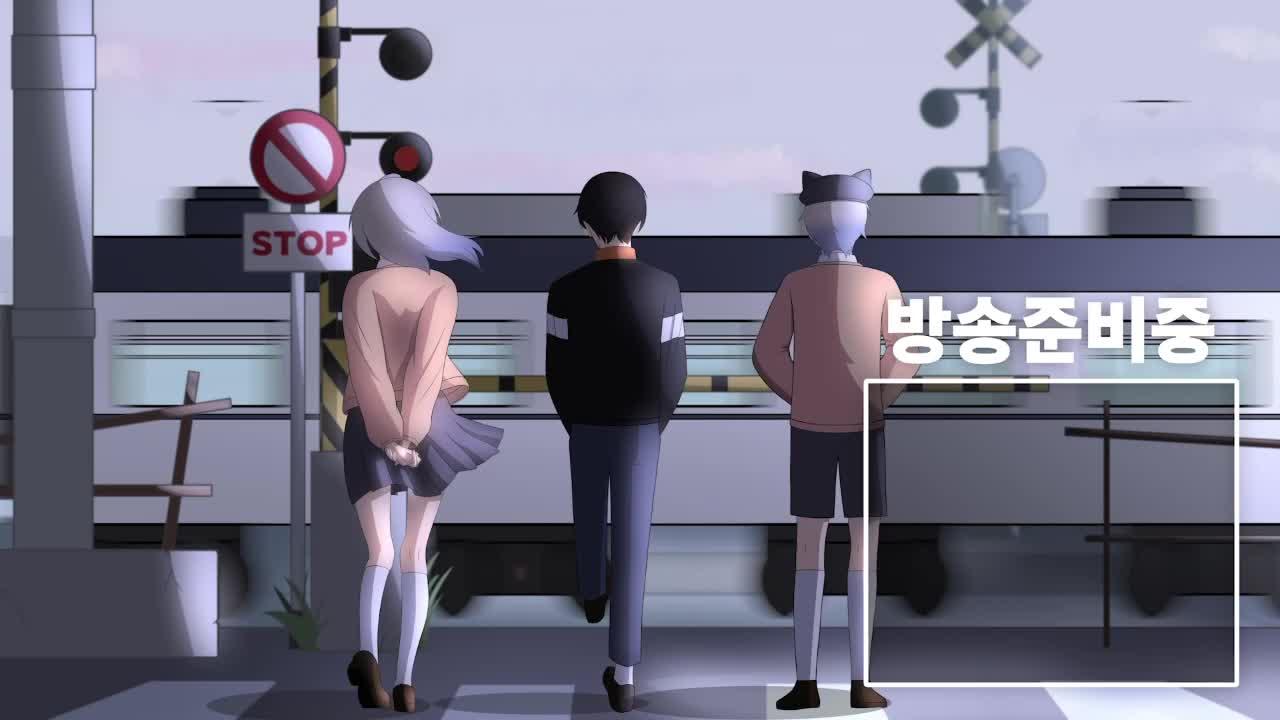 니플릭스 아크 가디언 1부 (2026 신년이벤트)