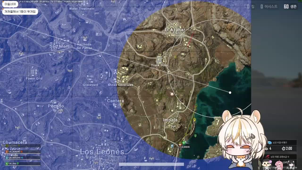 🐹[자낳대: PUBG SUBZERO] 저희 1팀 (뒤에서)1등해써요!!!!! (っ °Д °;)っ