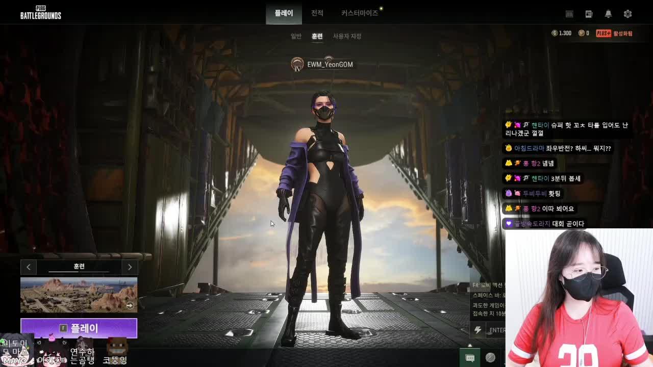 자낳대 재밌었다ㅏㅏㅏㅏㅏ