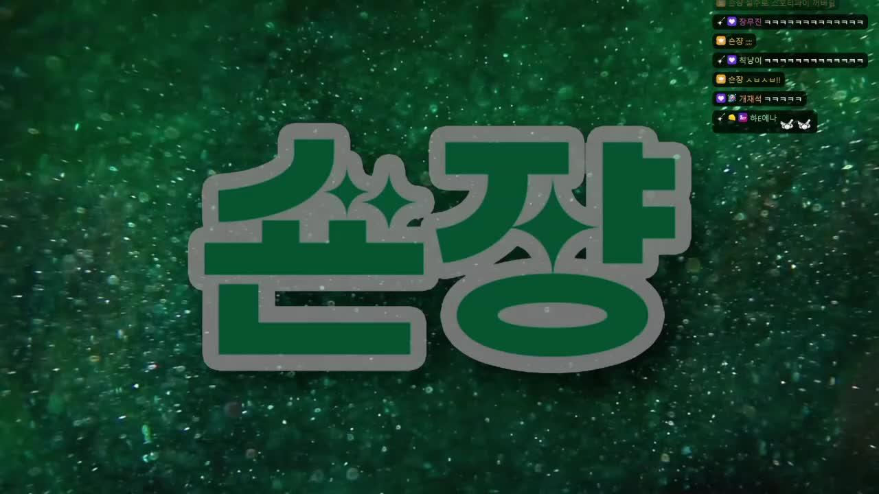 비트에모믈마껴바