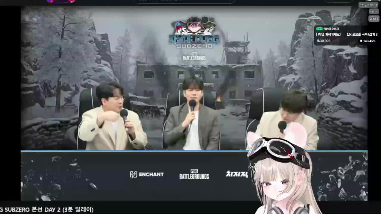 대회가 끝낫서요.