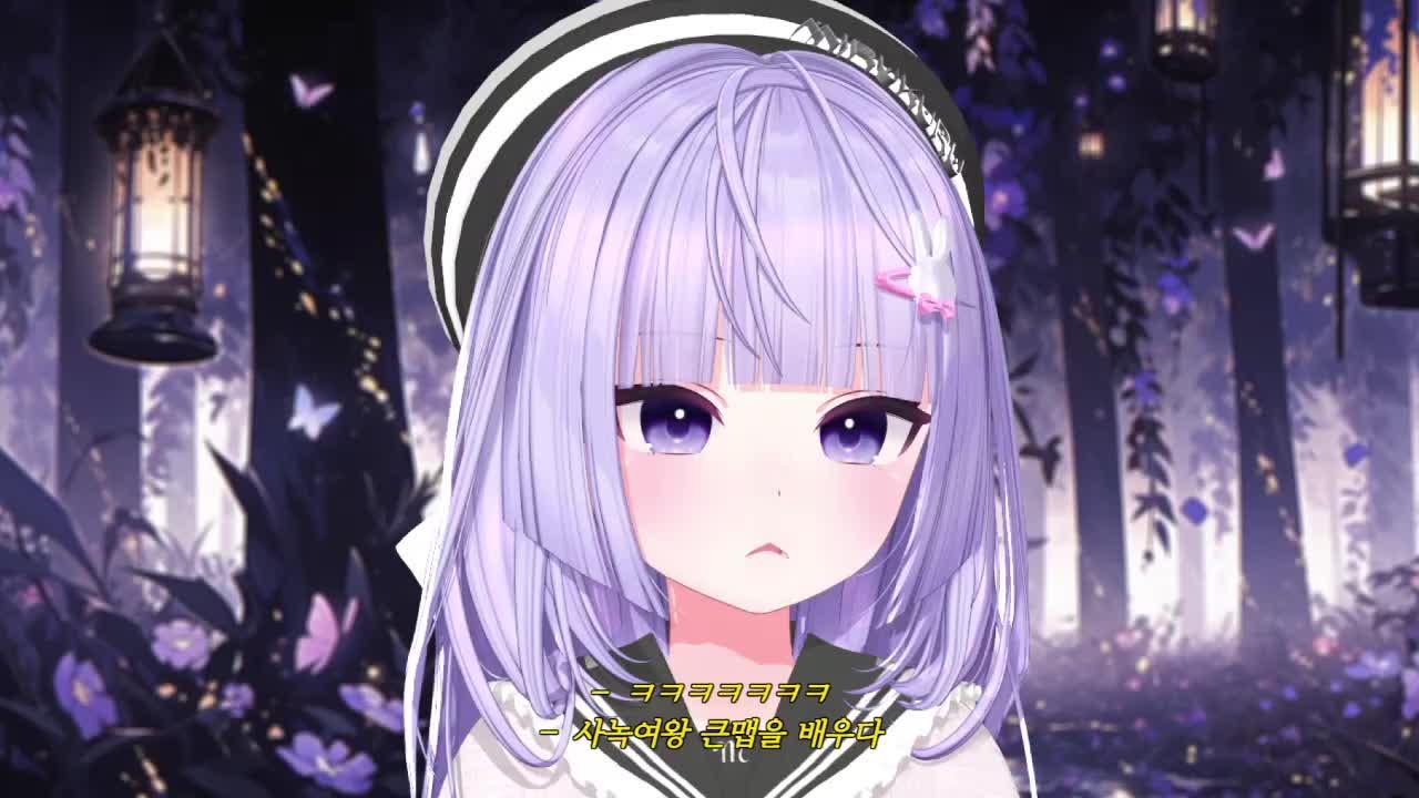 260104-3 💜 배낳대 후기 + 후열 배그 (w. 망망이, 왓구홍길동, 진짜신곰)