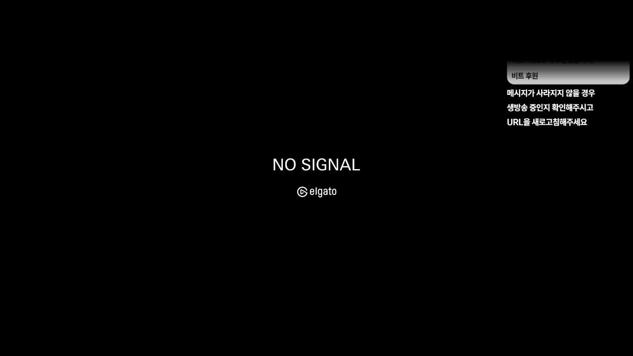 마카 월드 통나무 ㄱㄱ