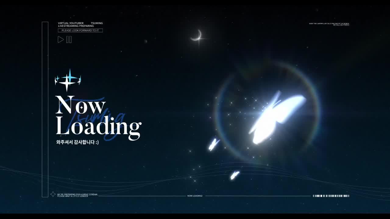 두바이 쫀득쿠키 아직 못먹어본 사람