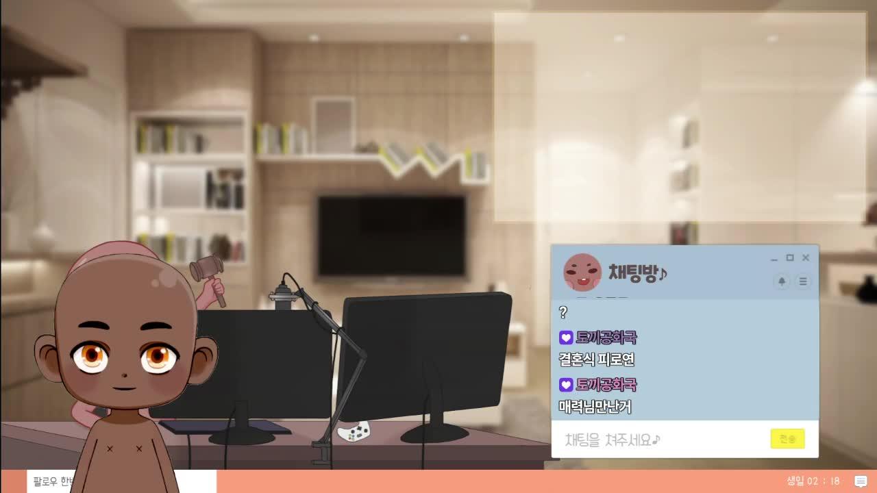 수학 4점의 방탈출 시뮬레이터2